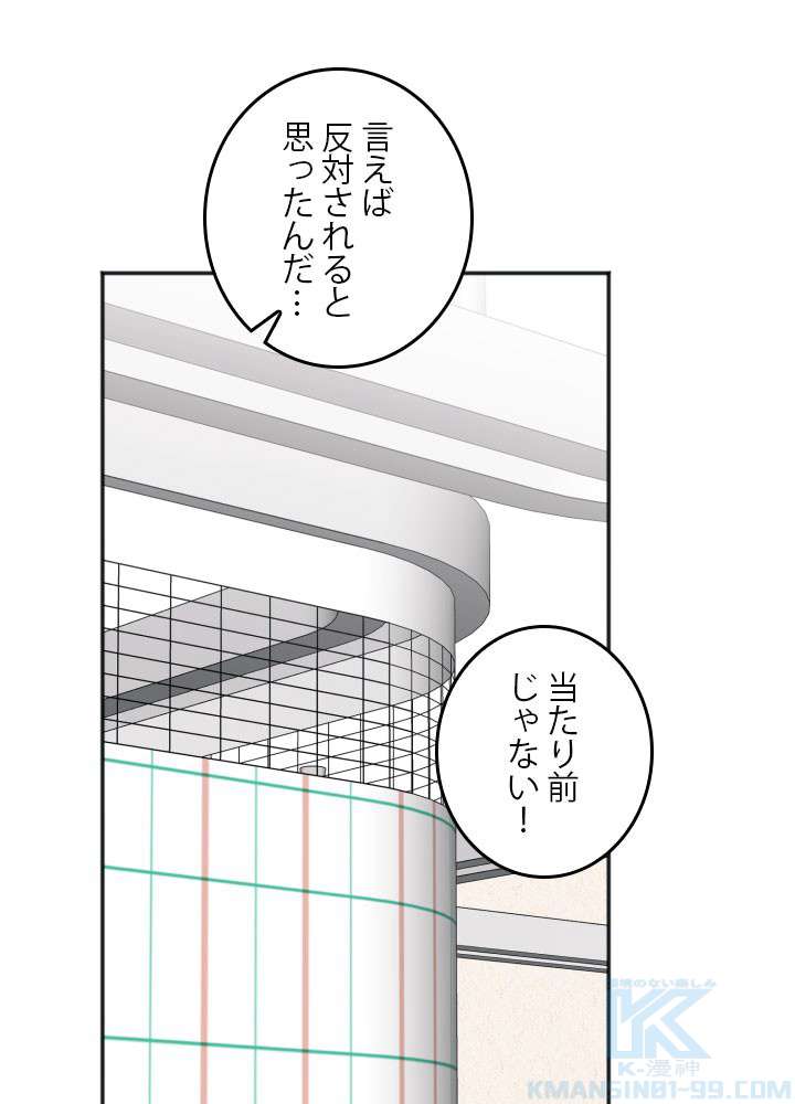 P46