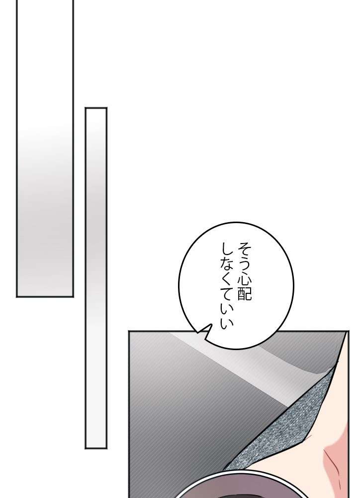 P57