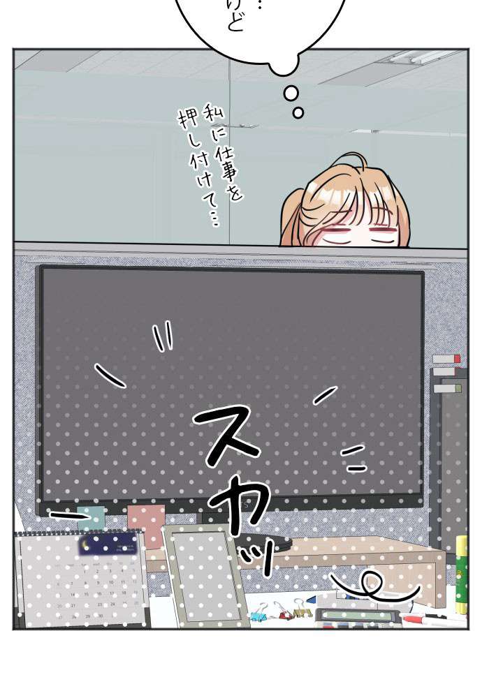 P72