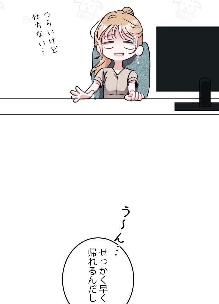 P74