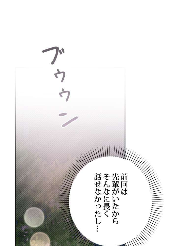 P77