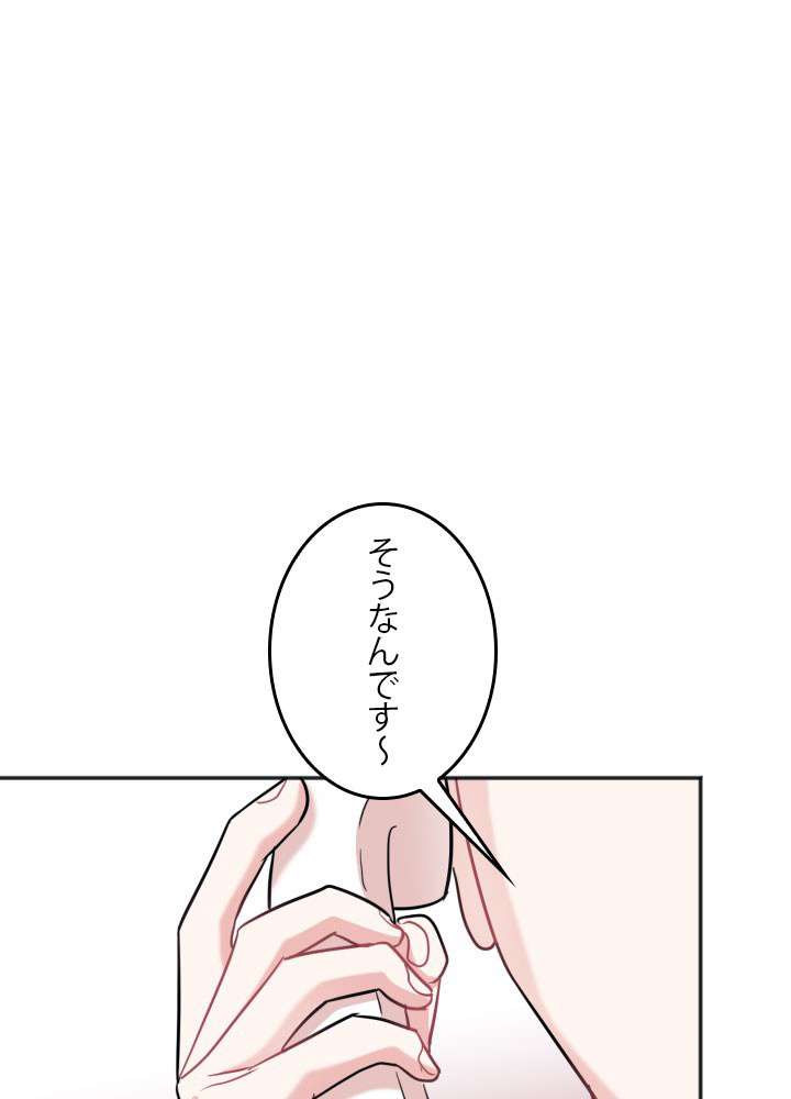 P84
