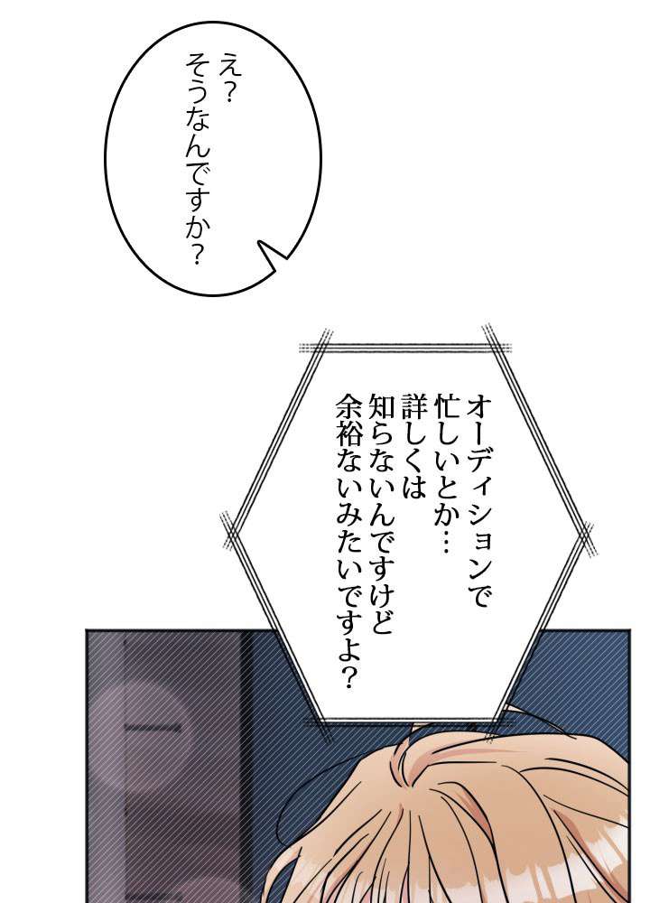 P87
