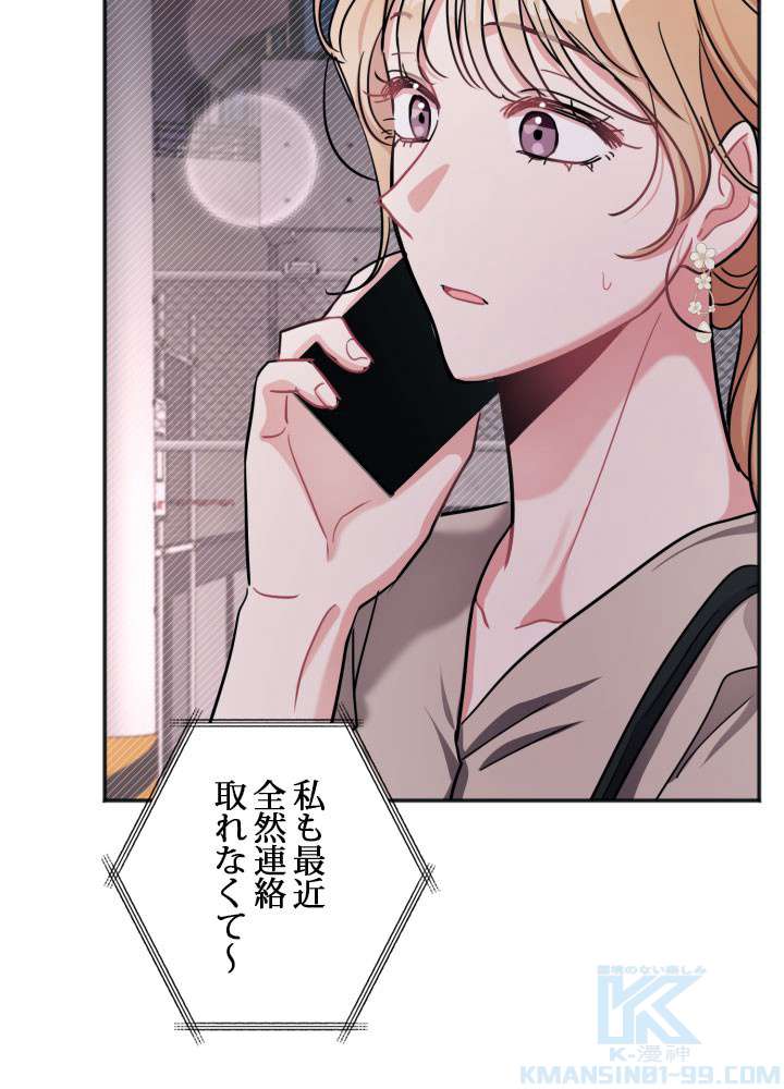 P88