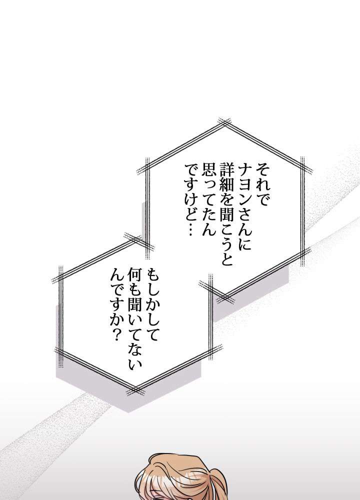 P89