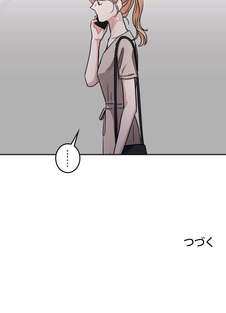 P90