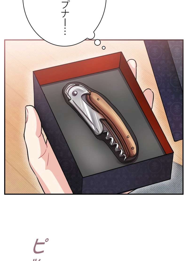 P107