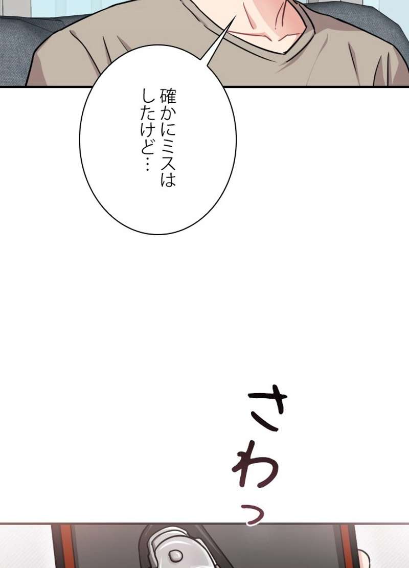 P114