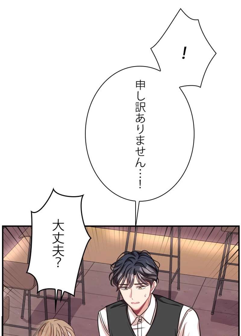 P63