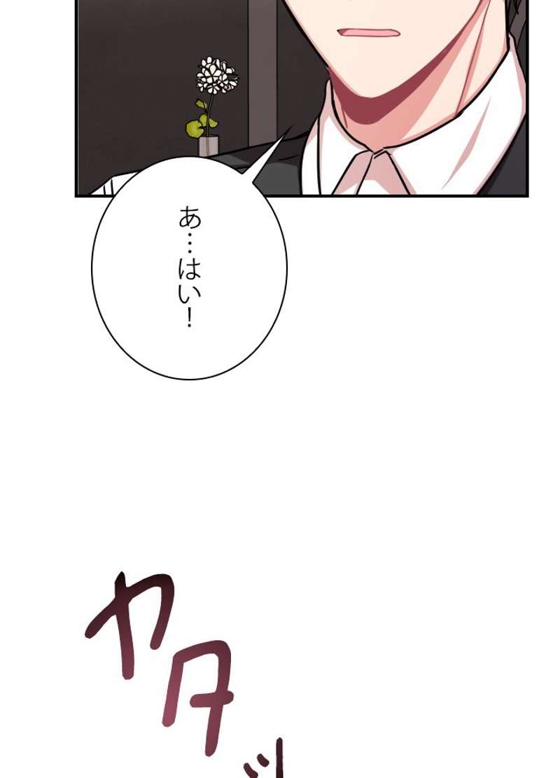 P66