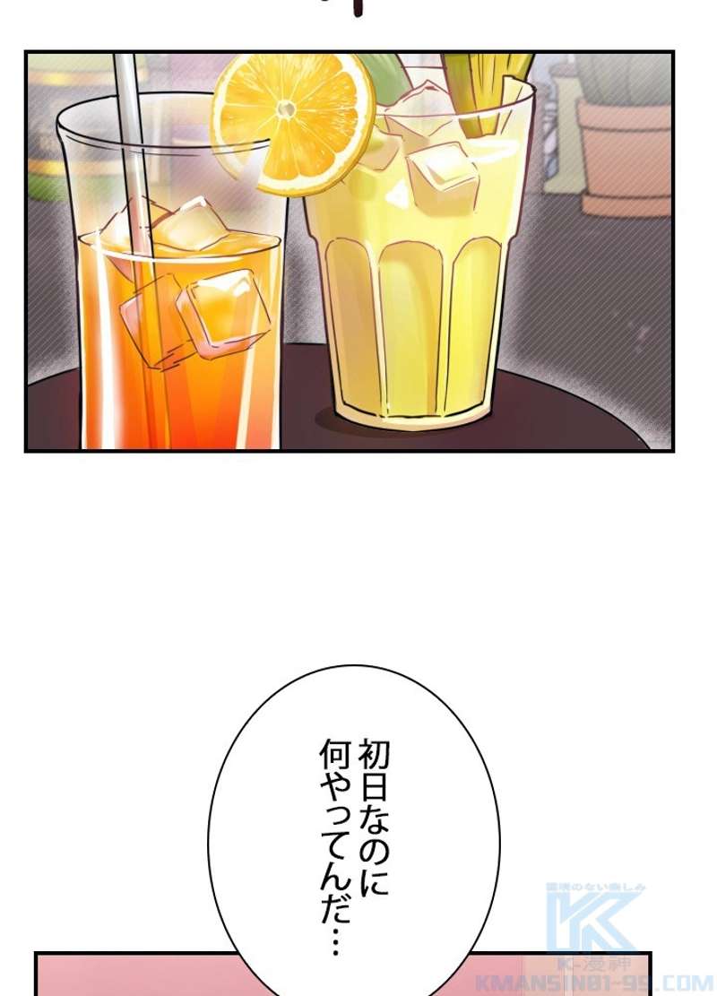 P67