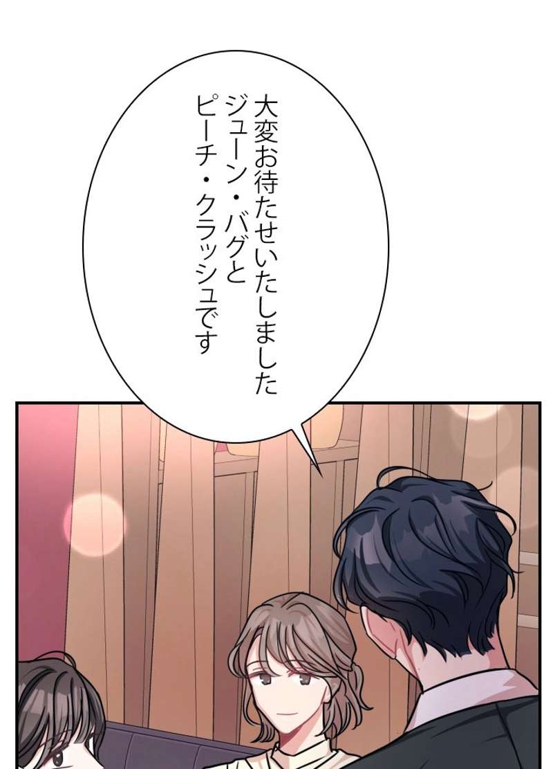 P69