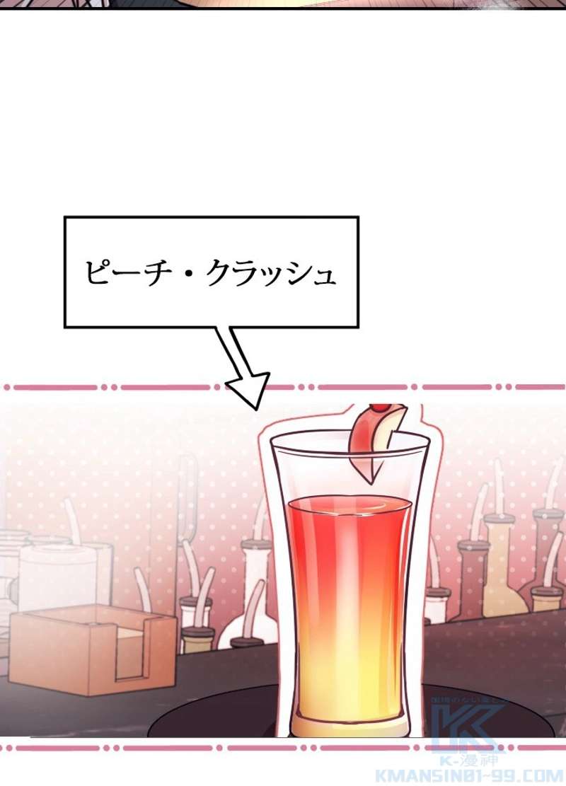 P76