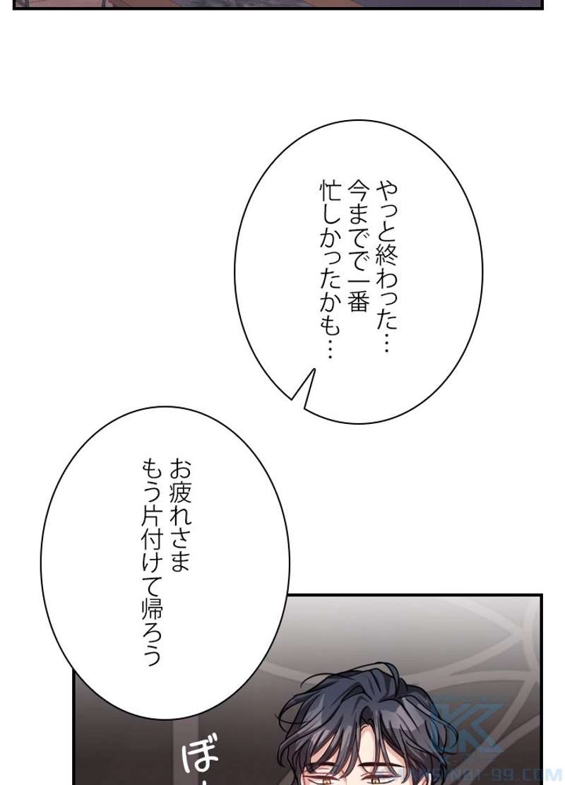 P85