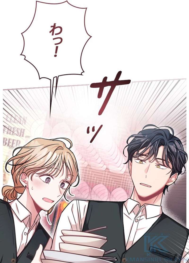 P88