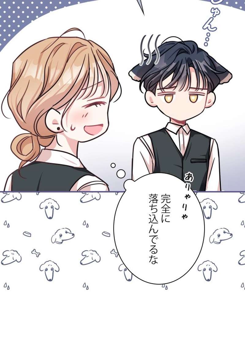 P95