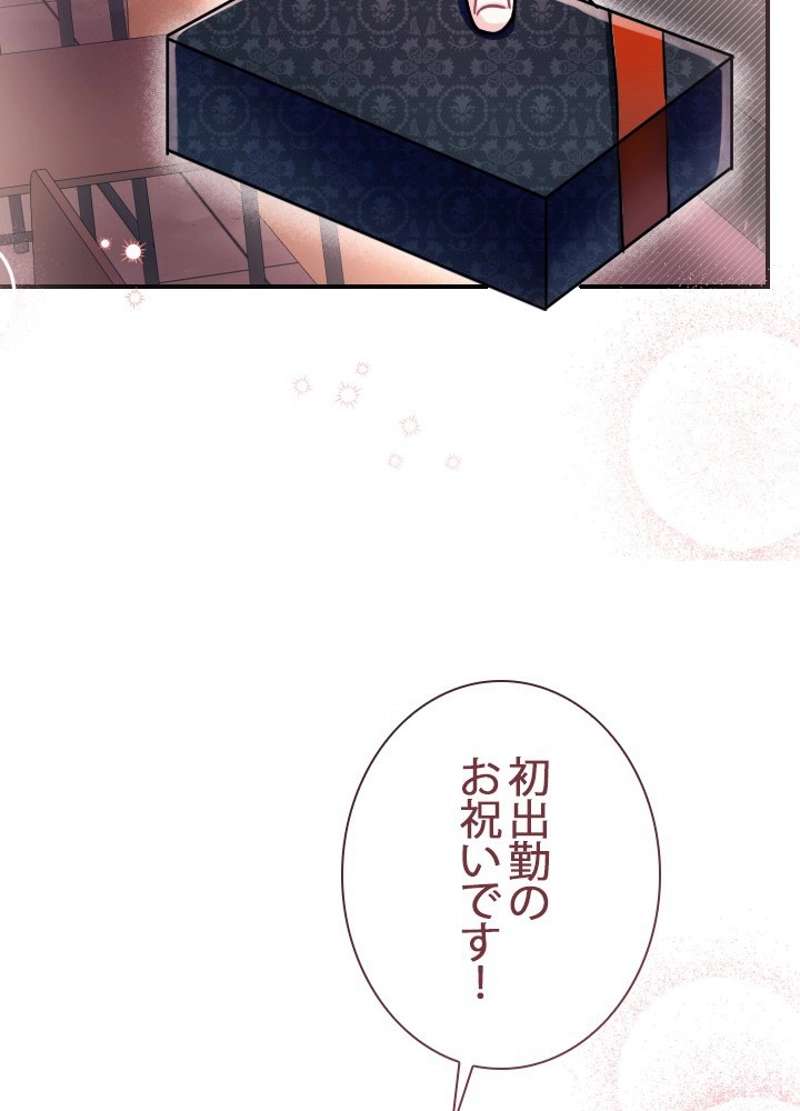 P98