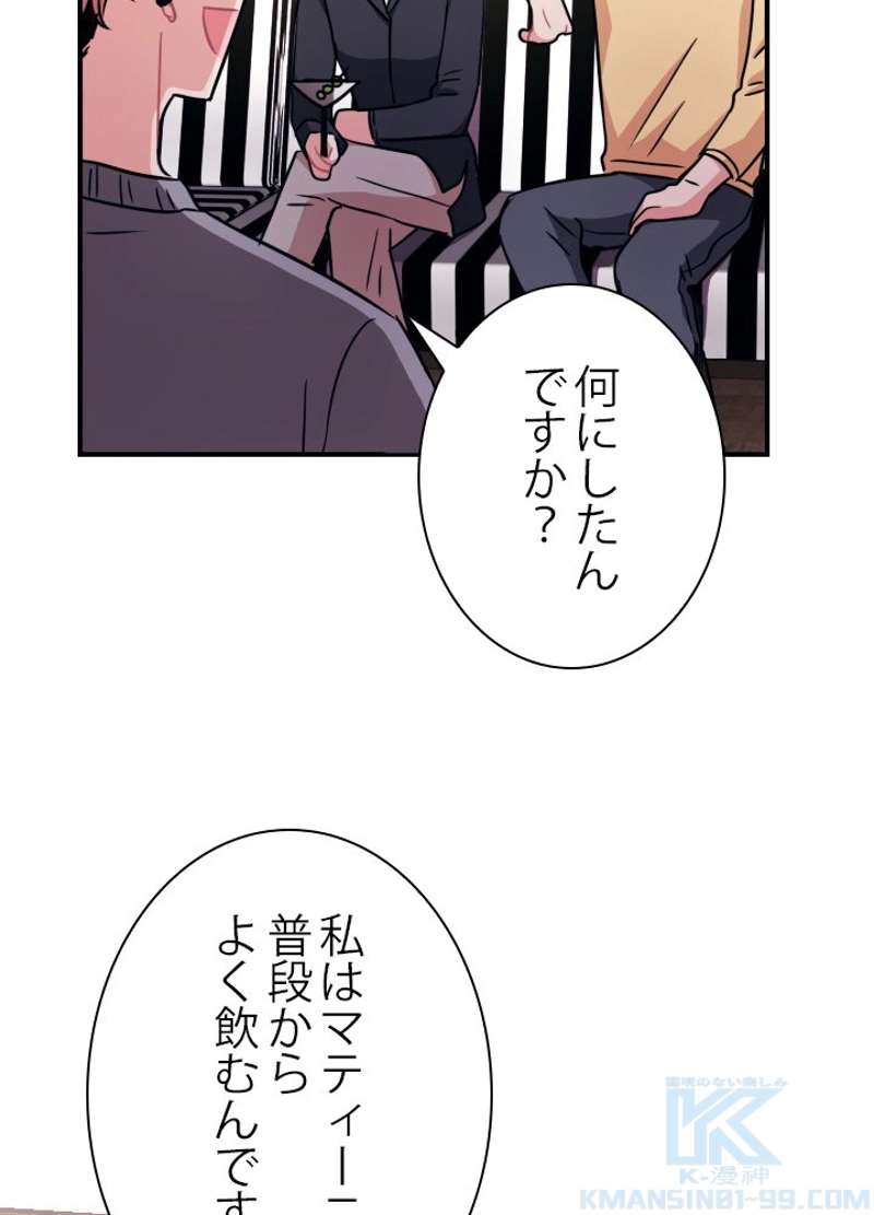 P46