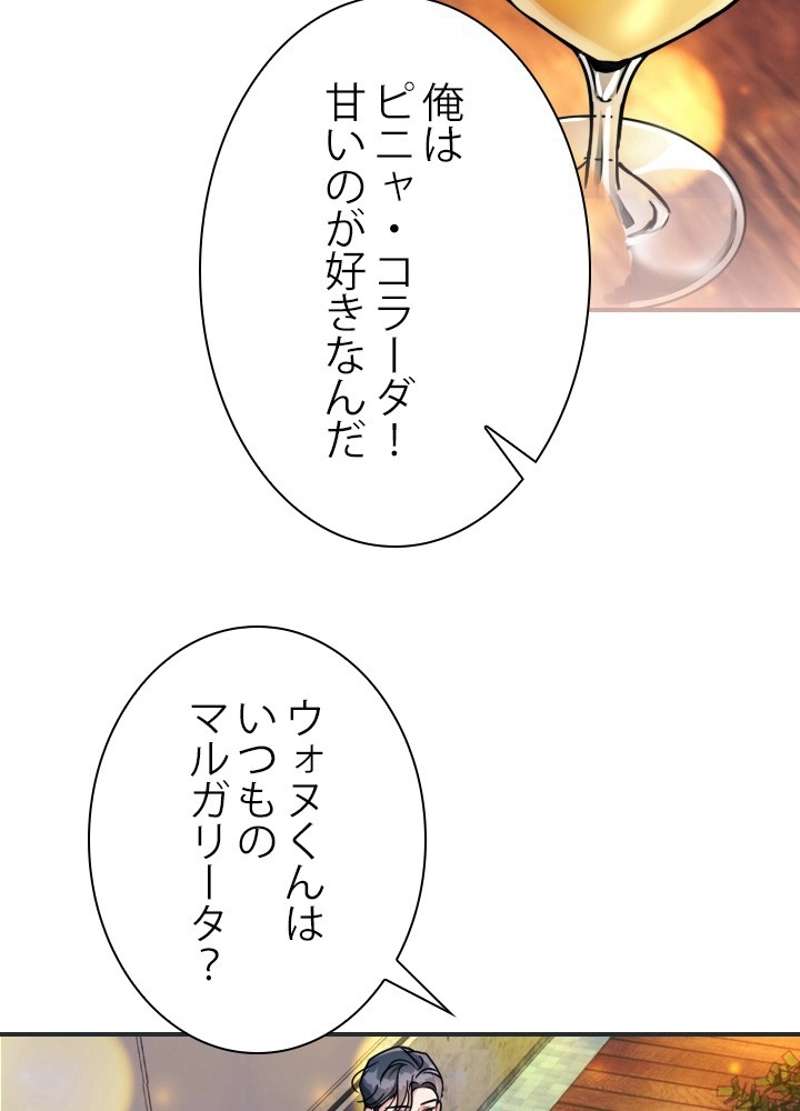 P48
