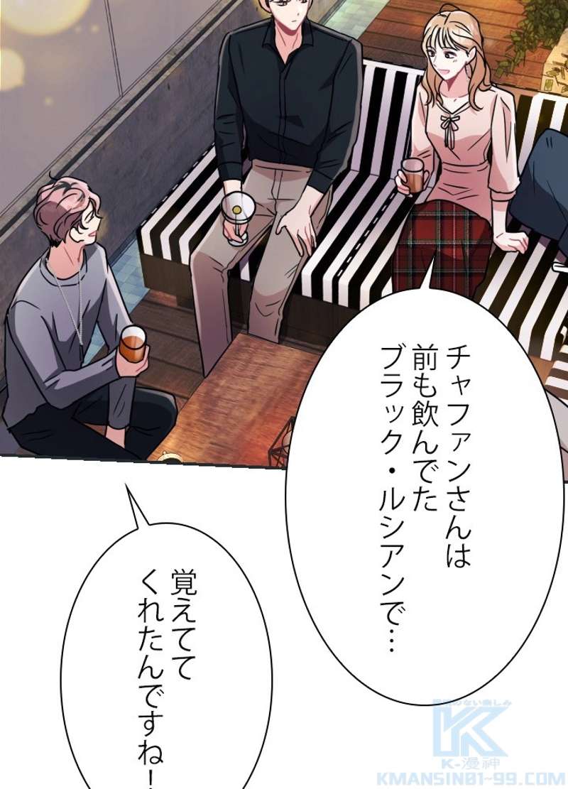 P49