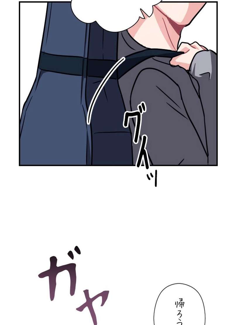 P57
