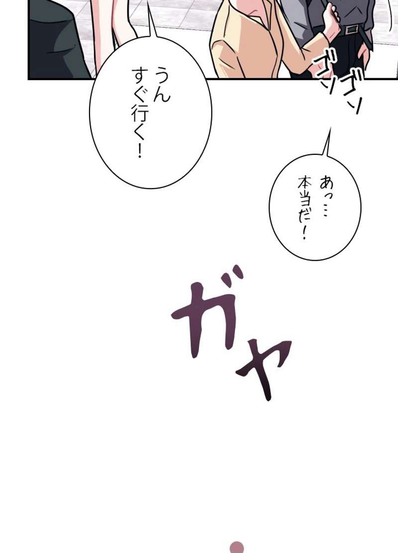 P59