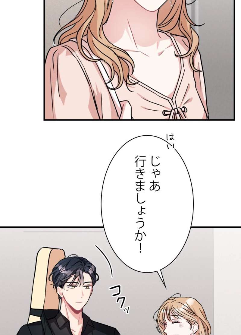 P62