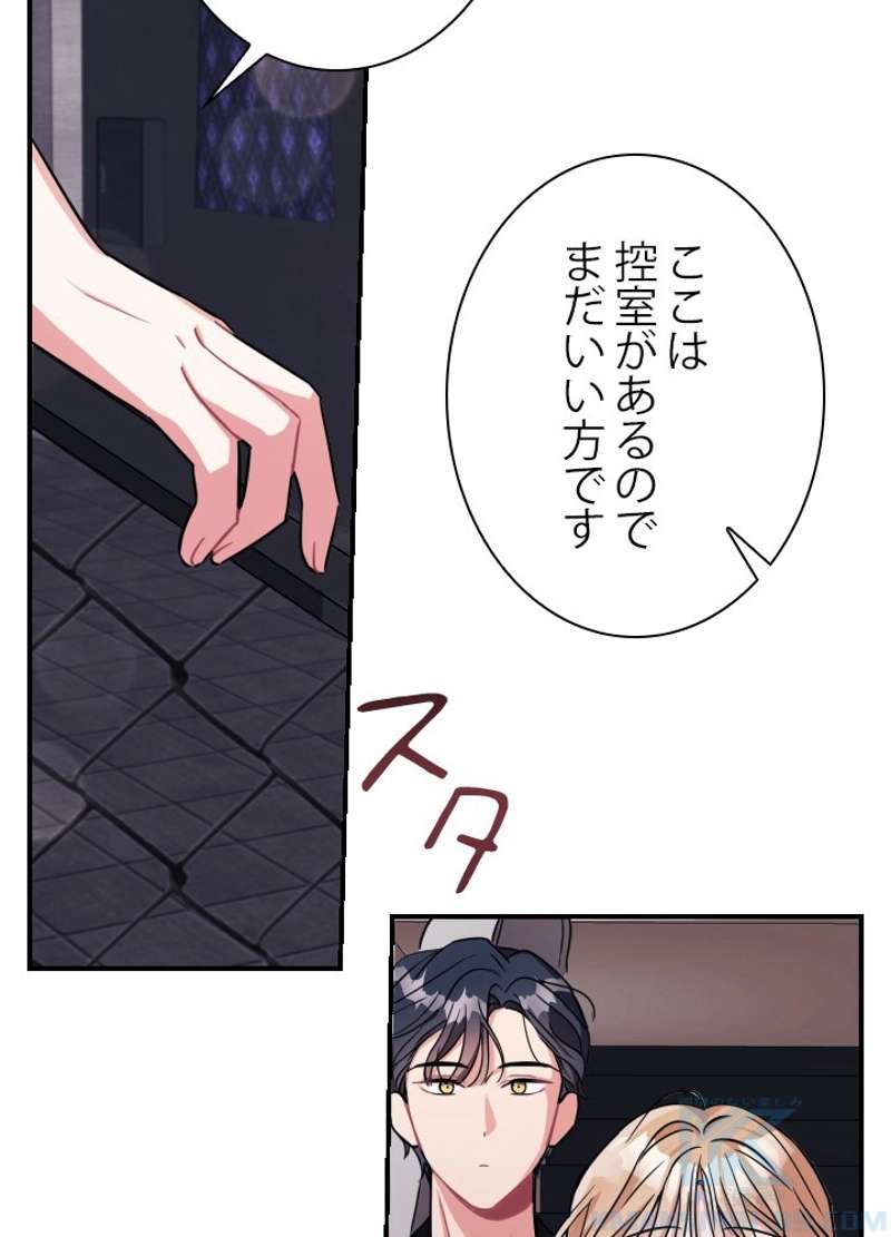 P64