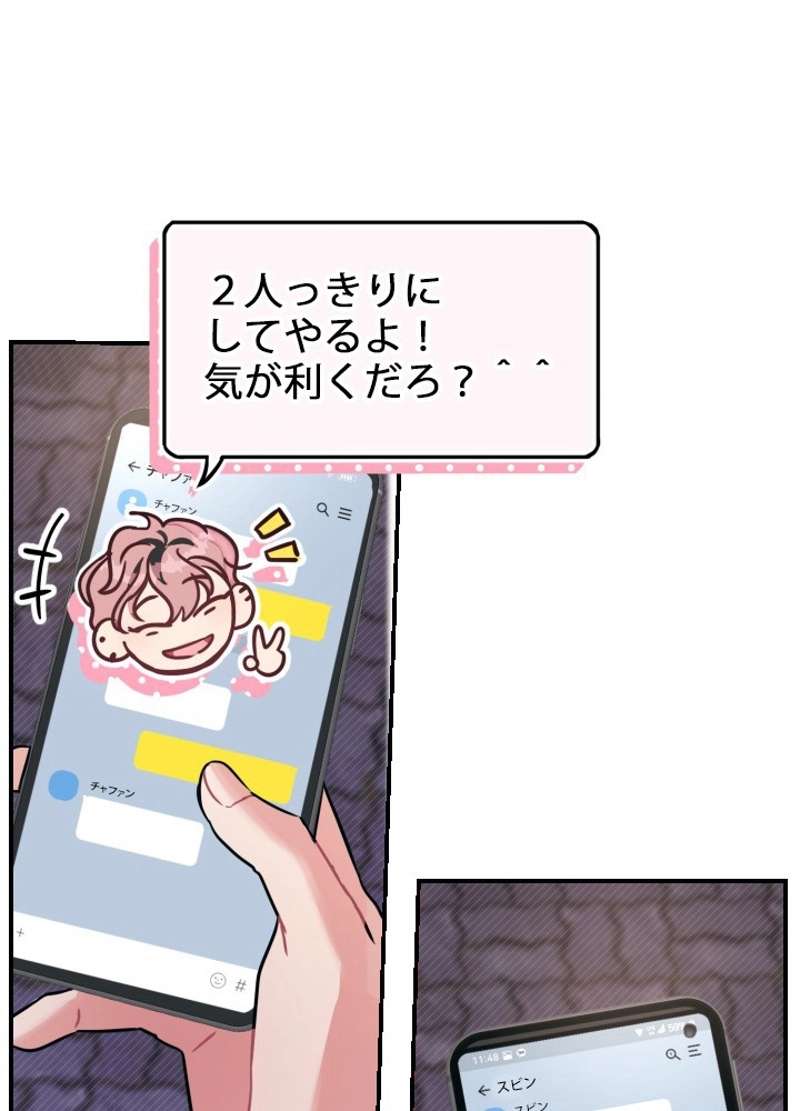 P68