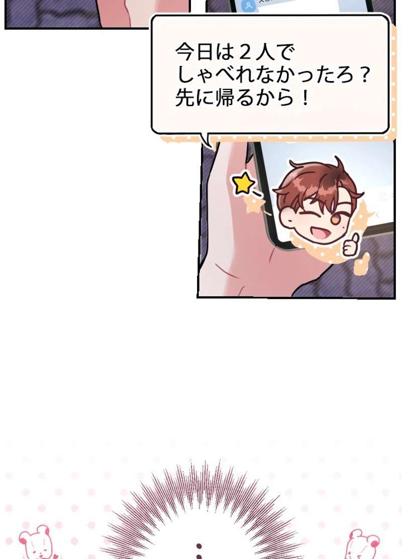 P69