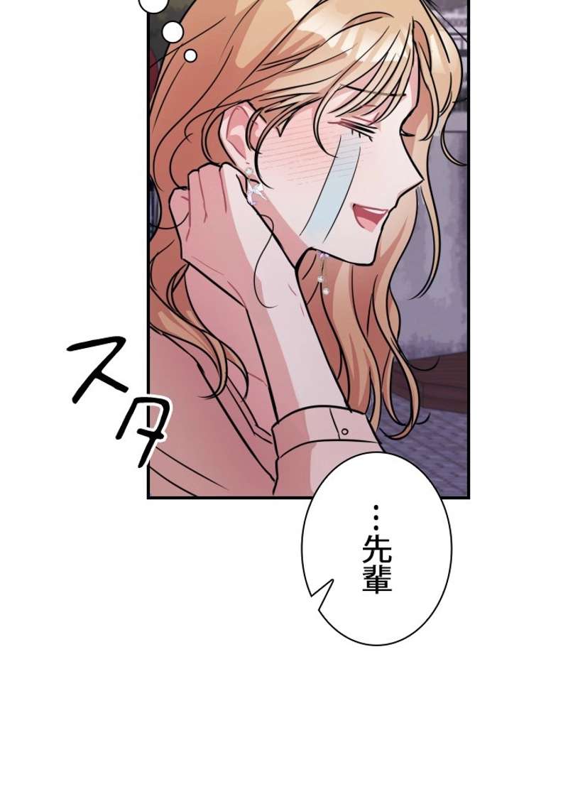 P75