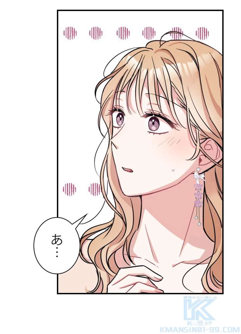 P79