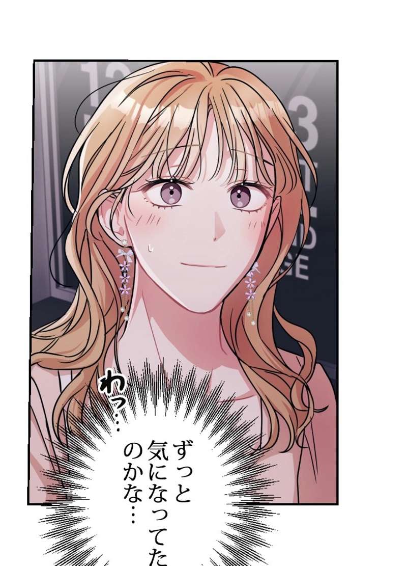 P83
