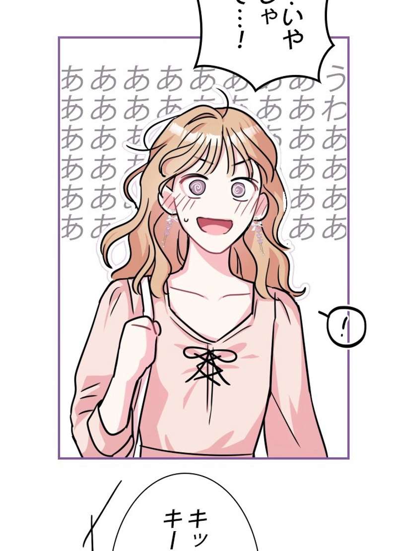 P87