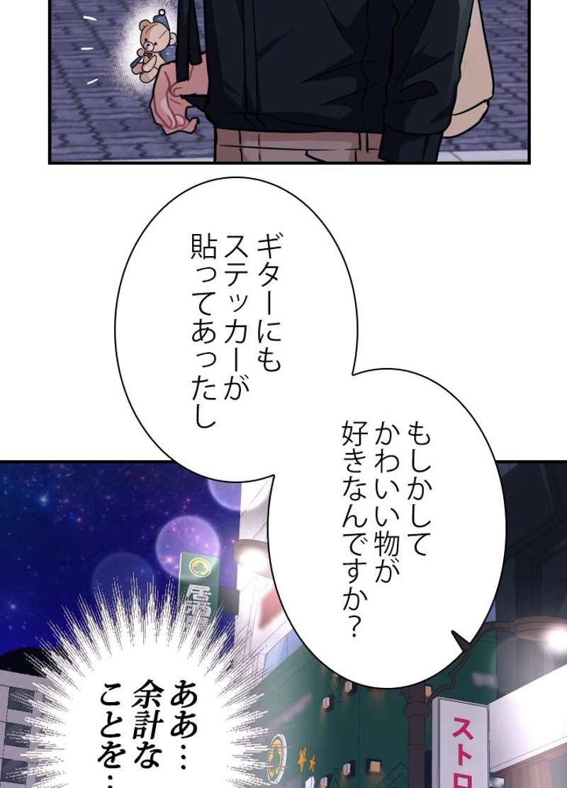 P89