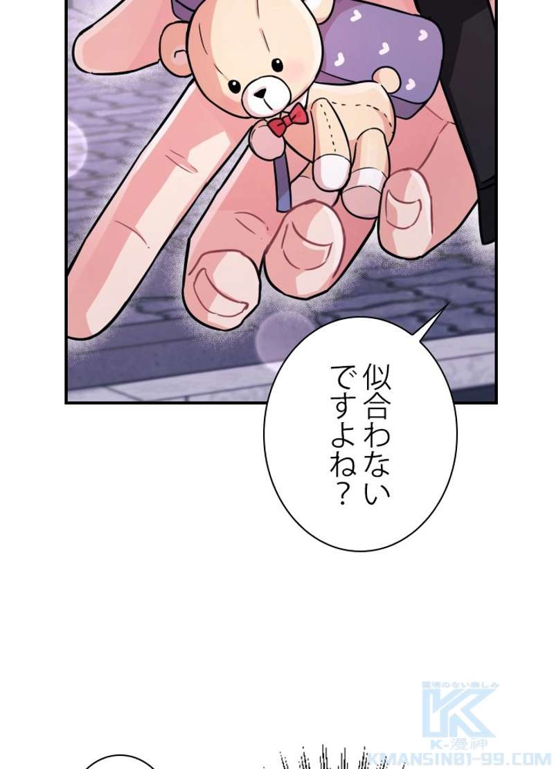 P91