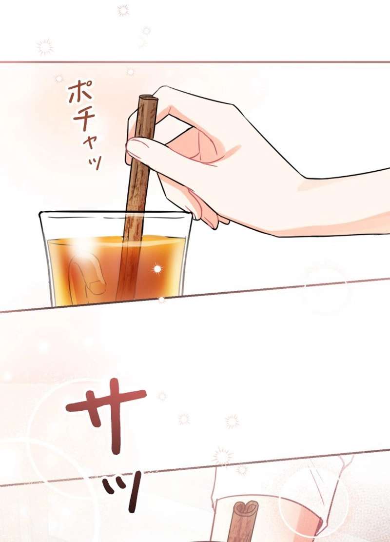 P44