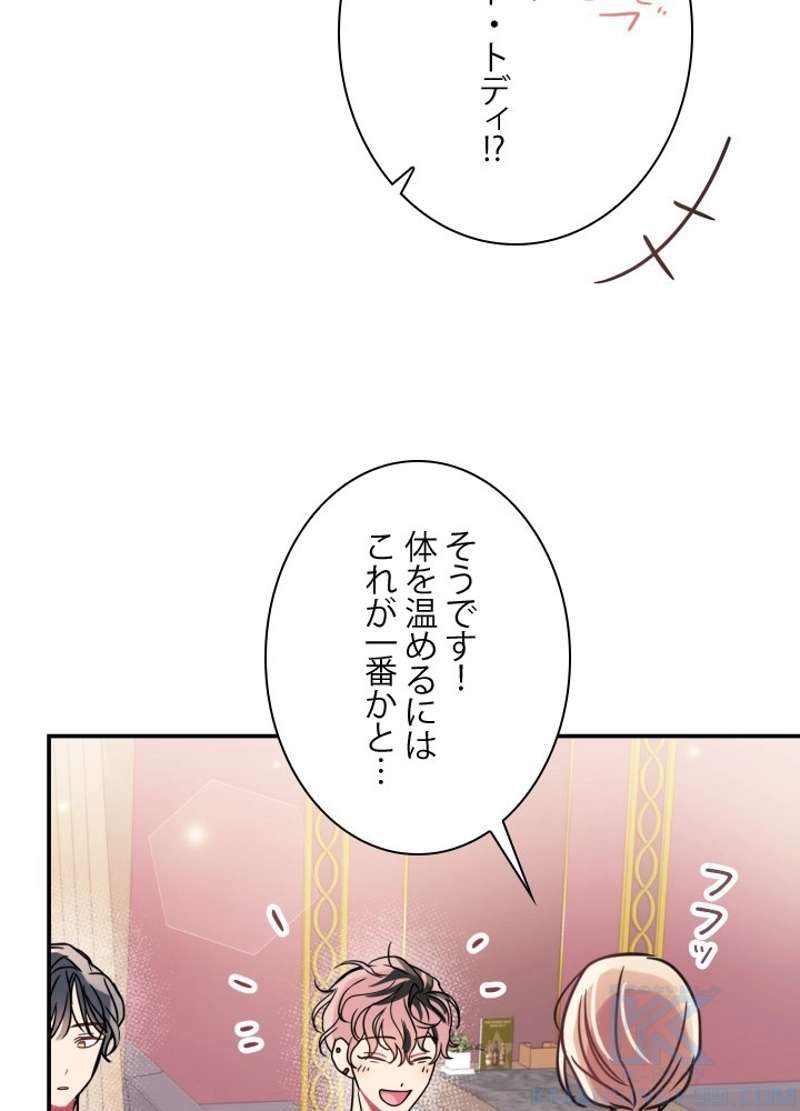 P46