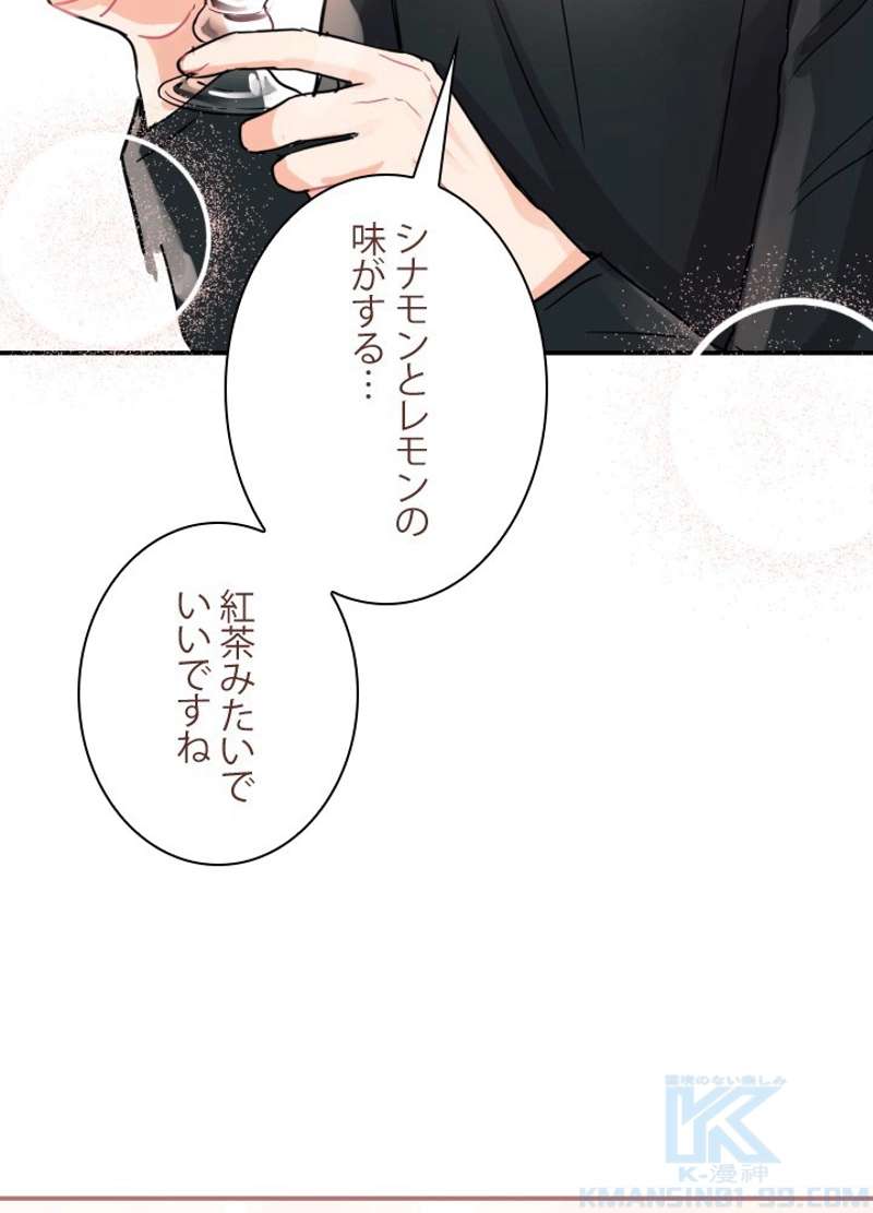 P52