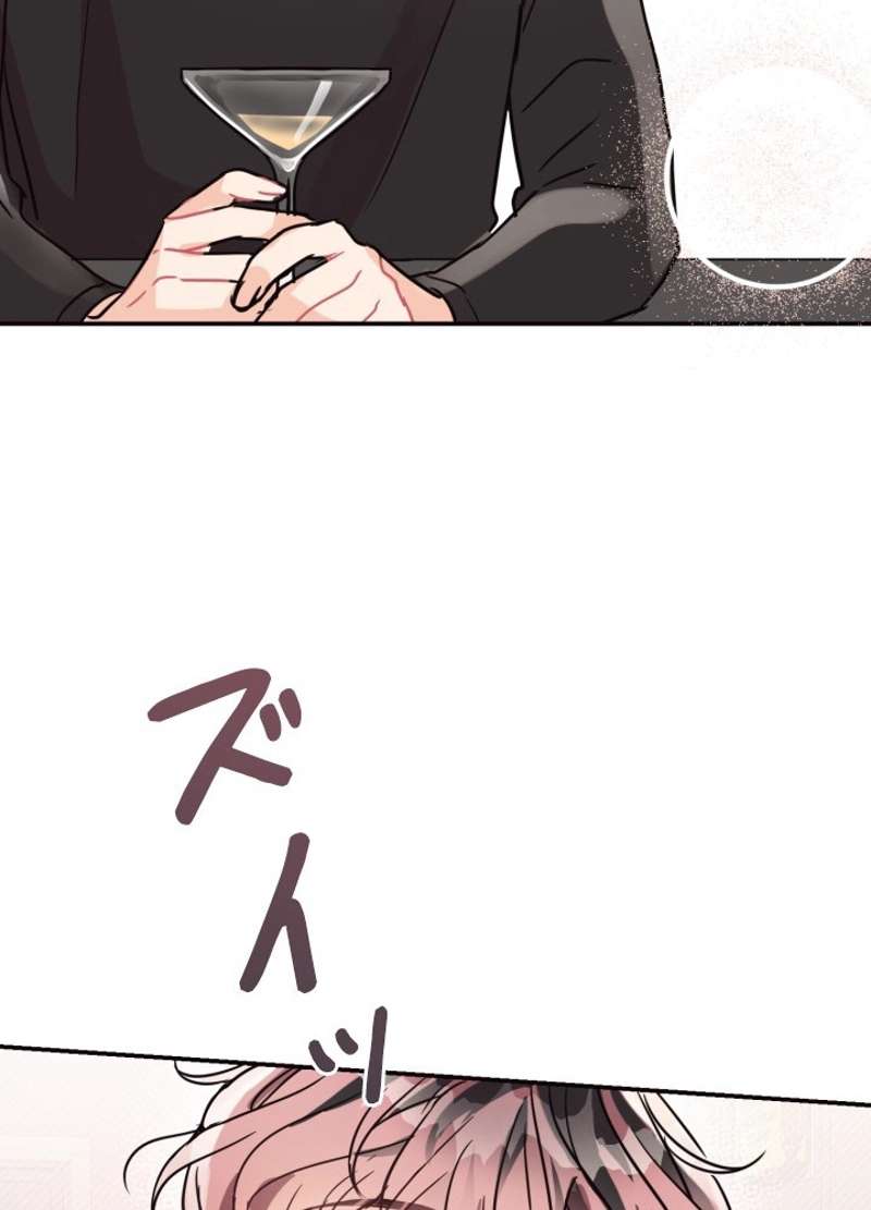P71