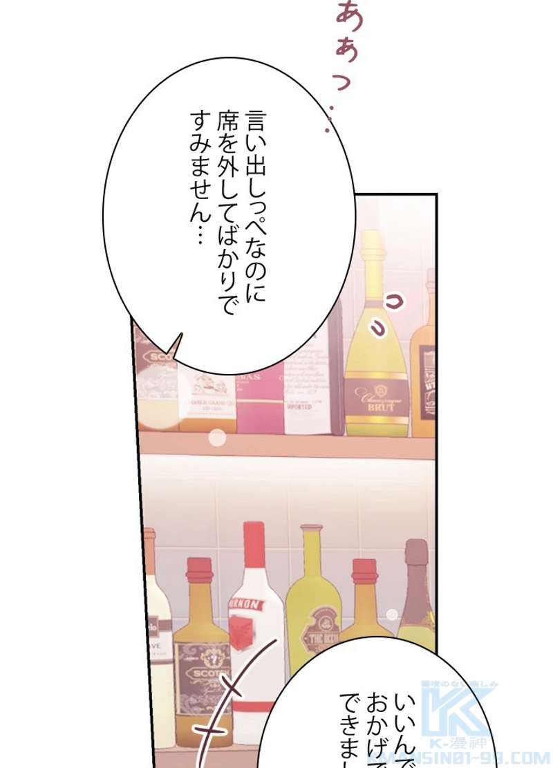 P82