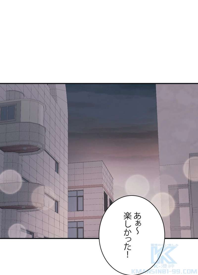 P88