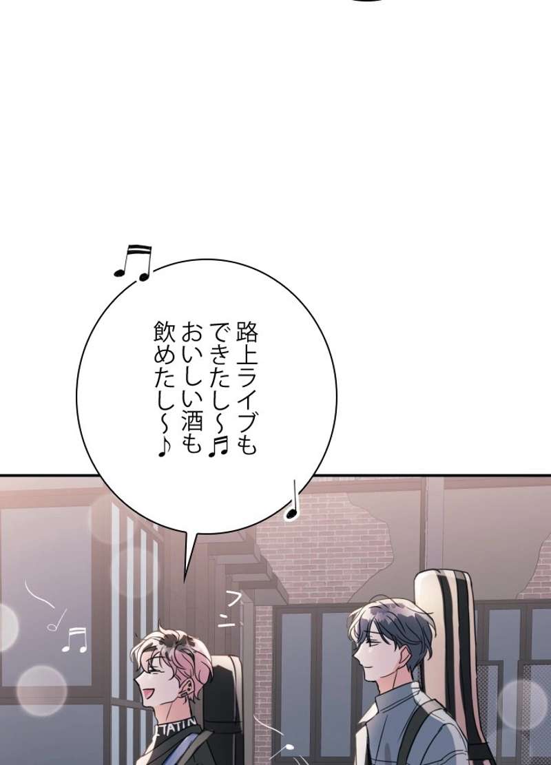 P89
