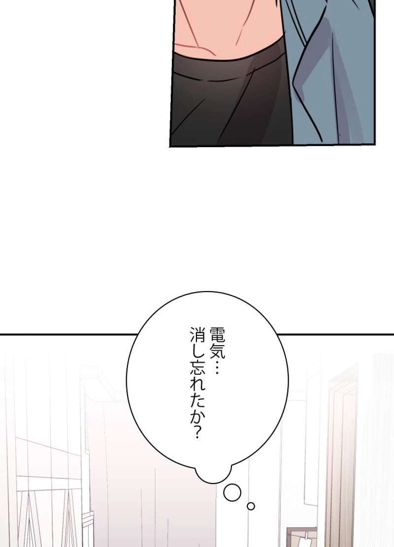 P99