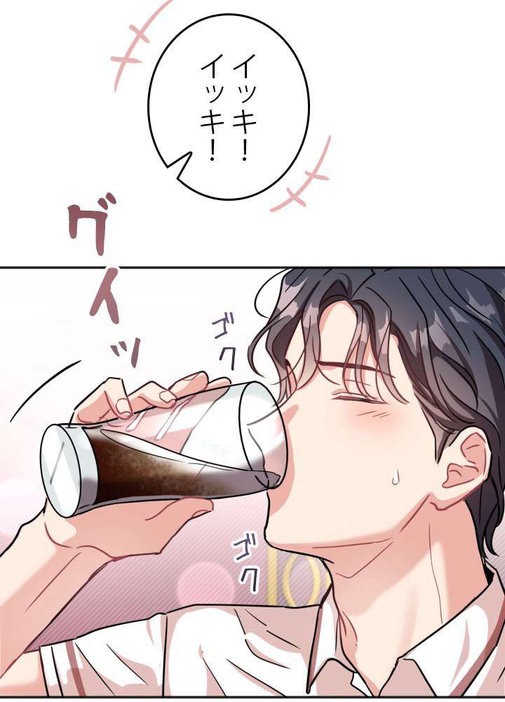 P44