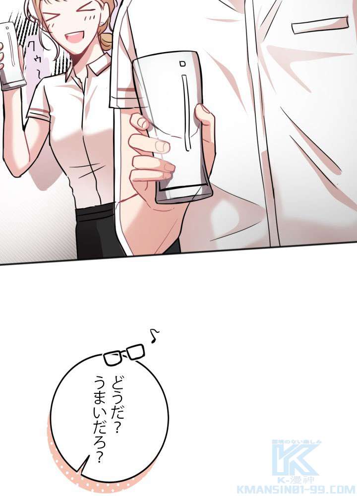 P49