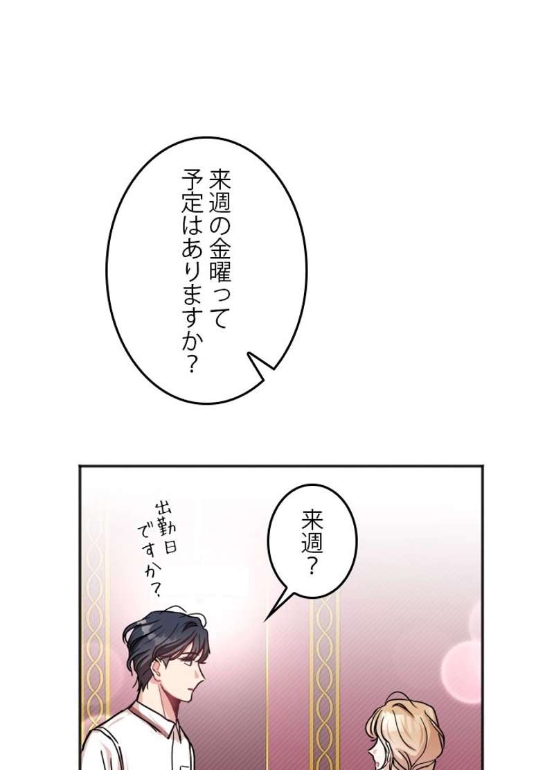 P62