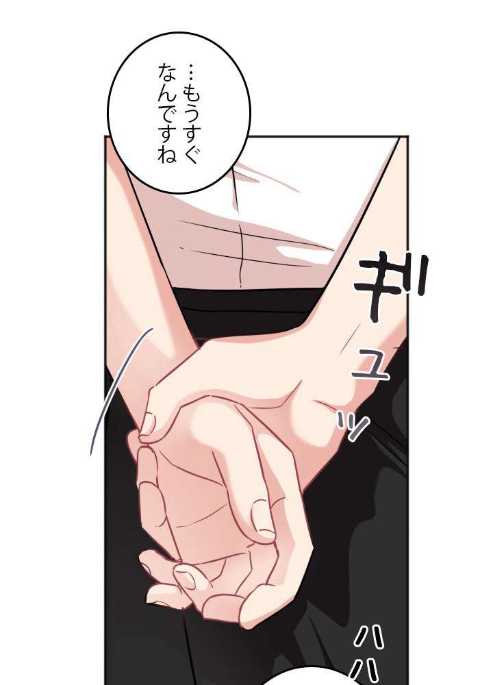 P65