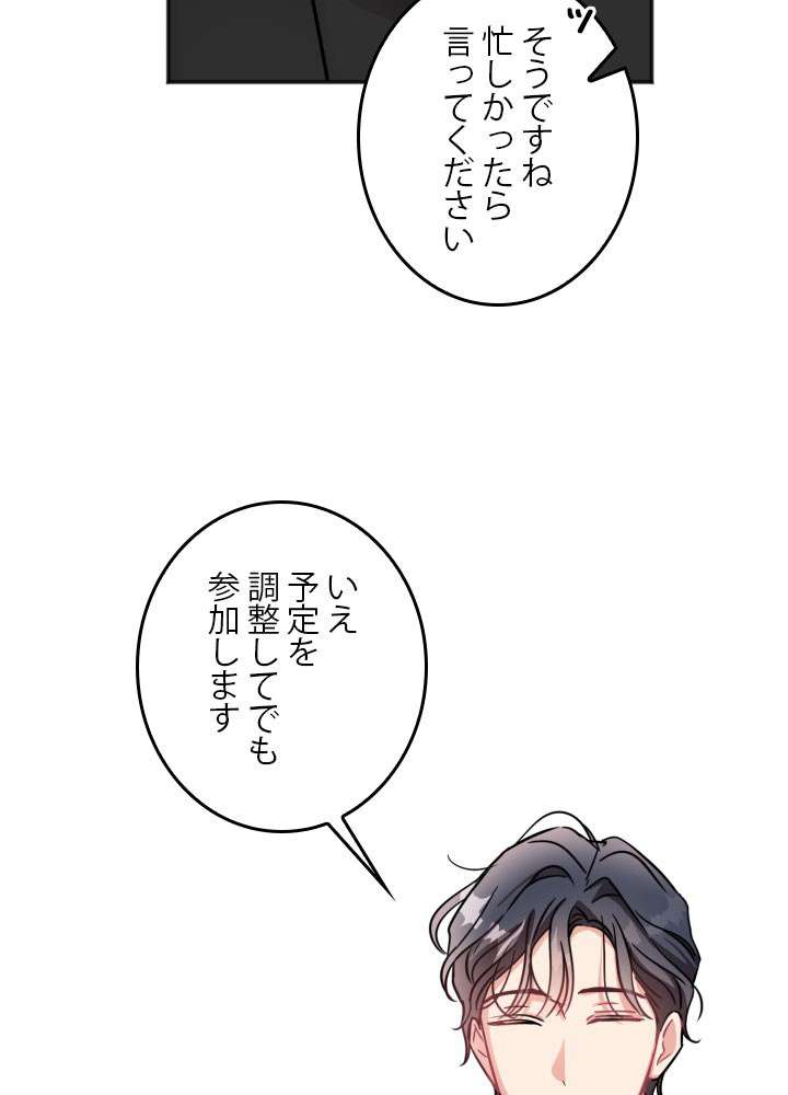 P66