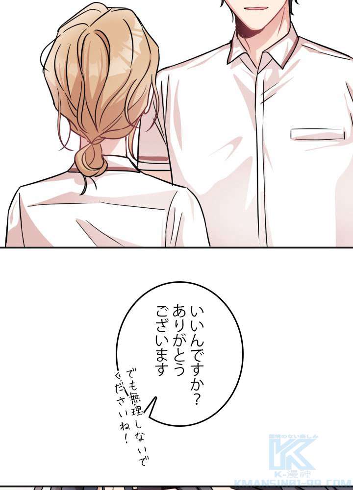 P67